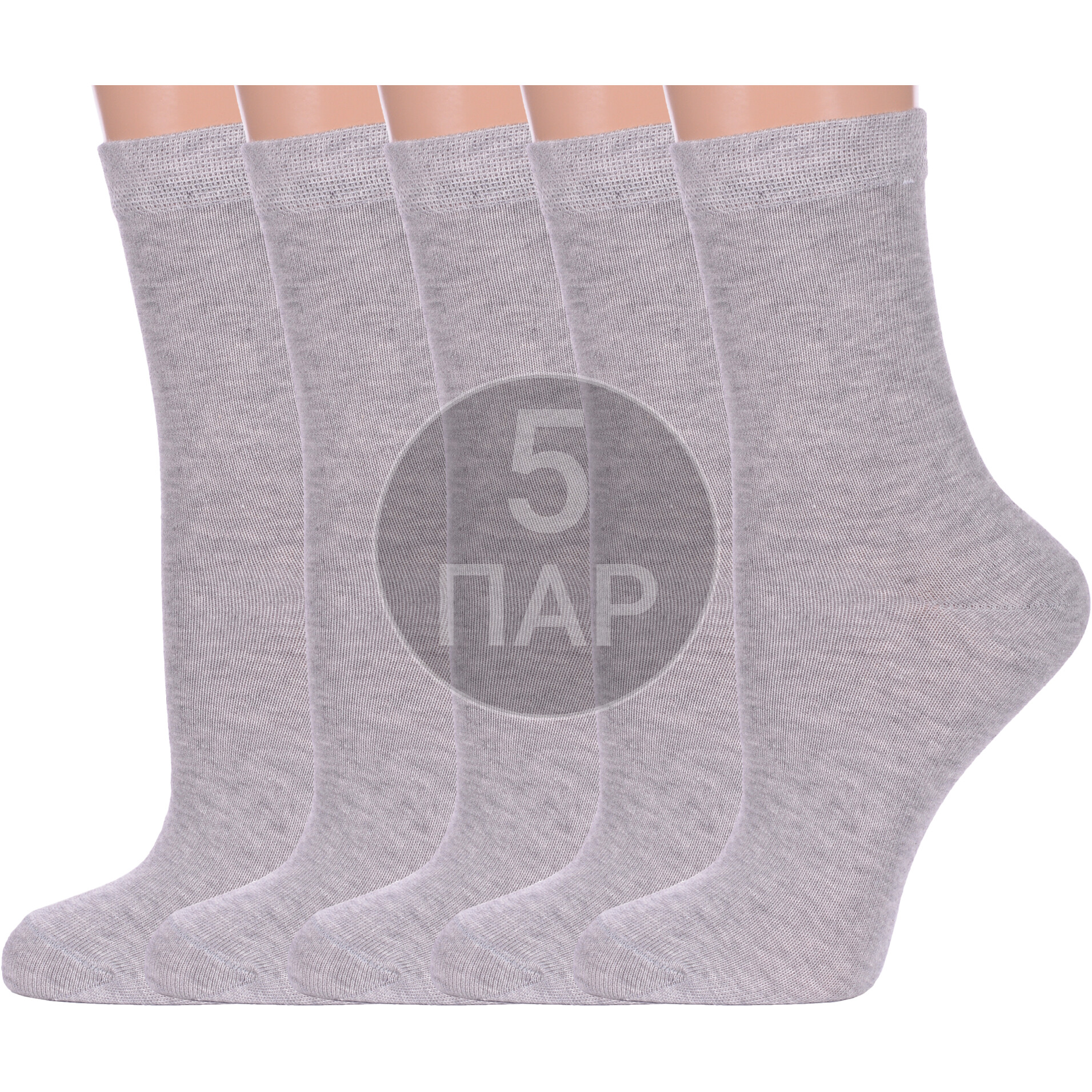 

Комплект носков женских Para Socks 5-L1 серых 23, 5 пар, Серый, 5-L1