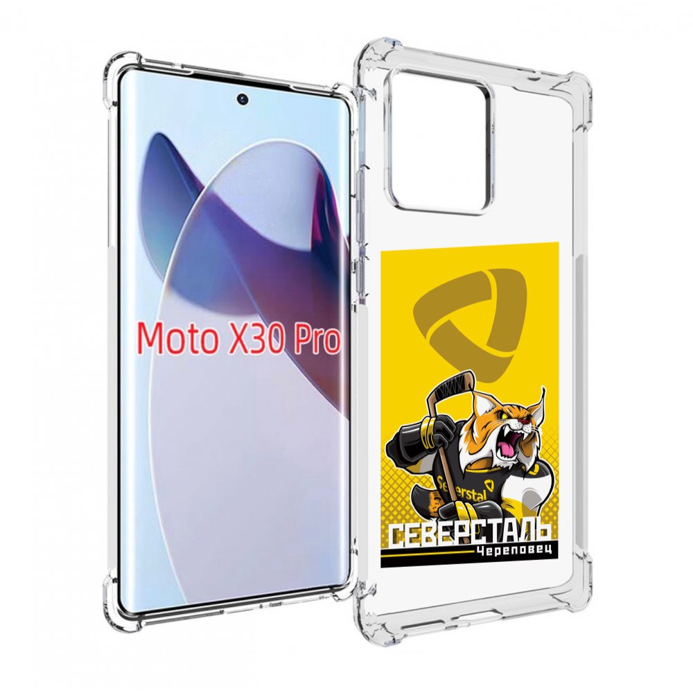 

Чехол MyPads северсталь череповец для Motorola Moto X30 Pro, Прозрачный, Tocco