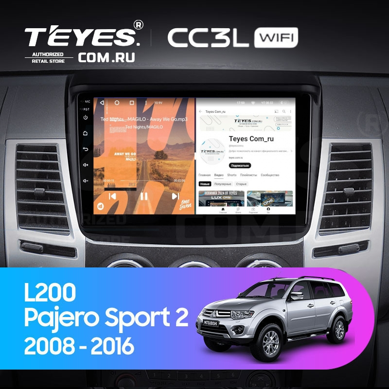 Штатная магнитола Teyes CC3L WiFi 2/32 Mitsubishi Pajero Sport 2 (2008-2016)