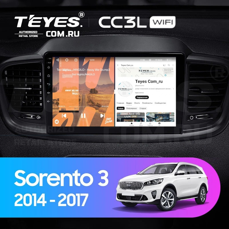 

Штатная магнитола Teyes CC3L WiFi 2/32 Kia Sorento 3 Prime (2014-2017) Тип-A, CC3L