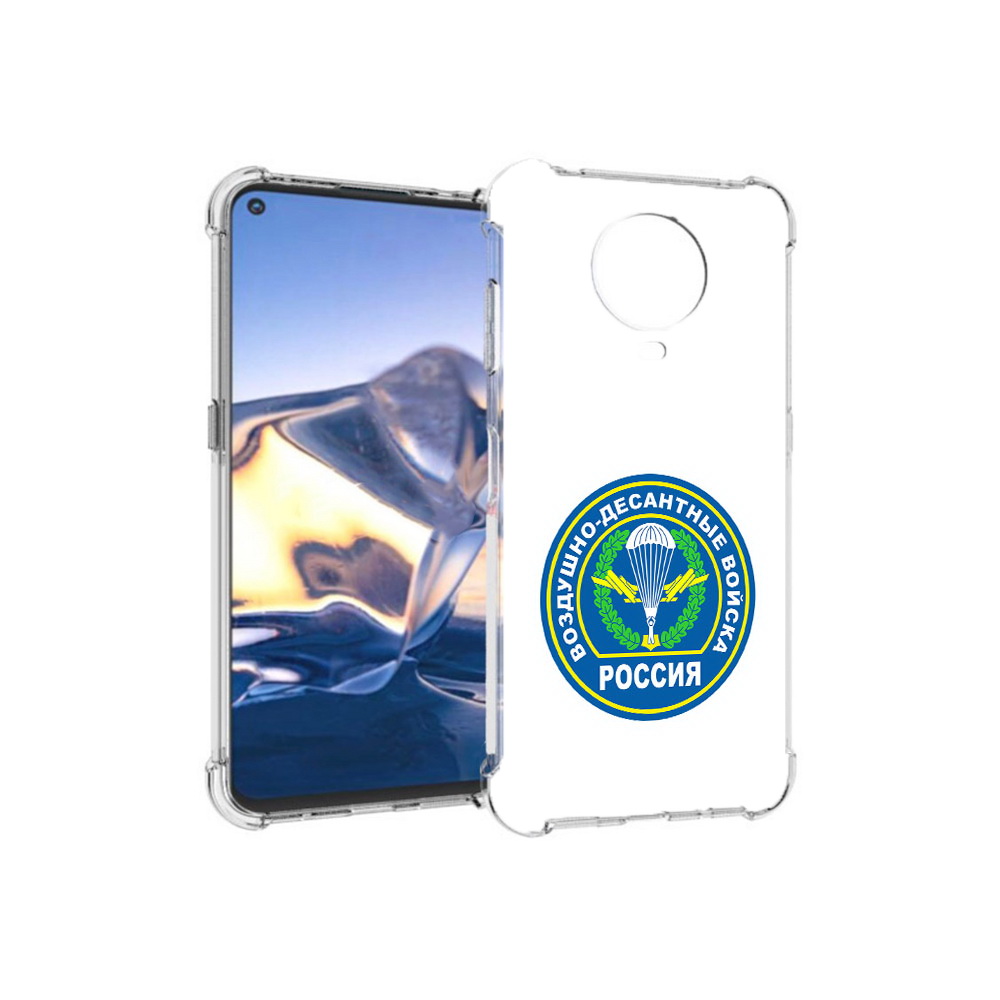 

Чехол MyPads Tocco для Nokia G10 вдв (PT171673.98.258), Tocco