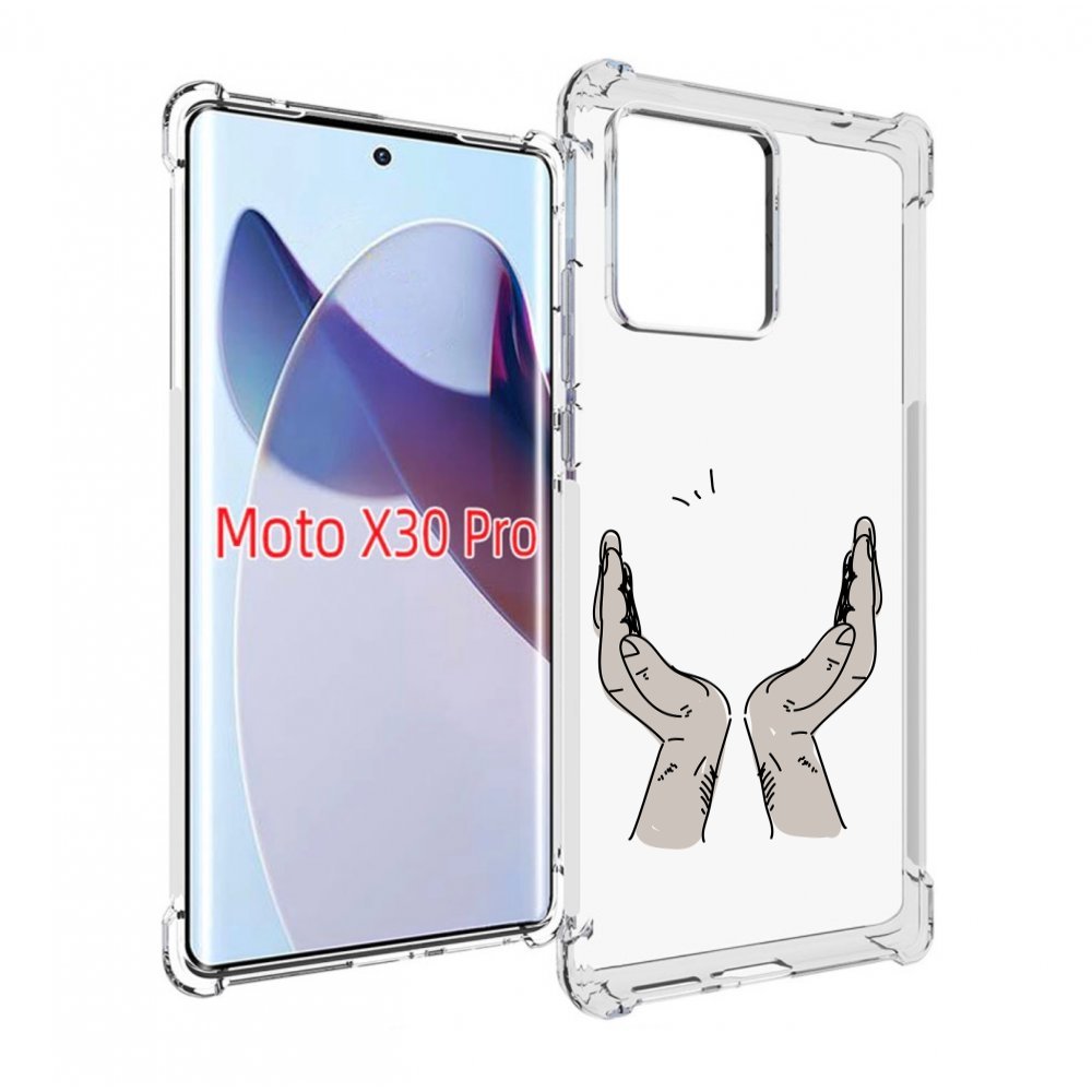 

Чехол MyPads руки-тянутся-к-небу для Motorola Moto X30 Pro, Прозрачный, Tocco