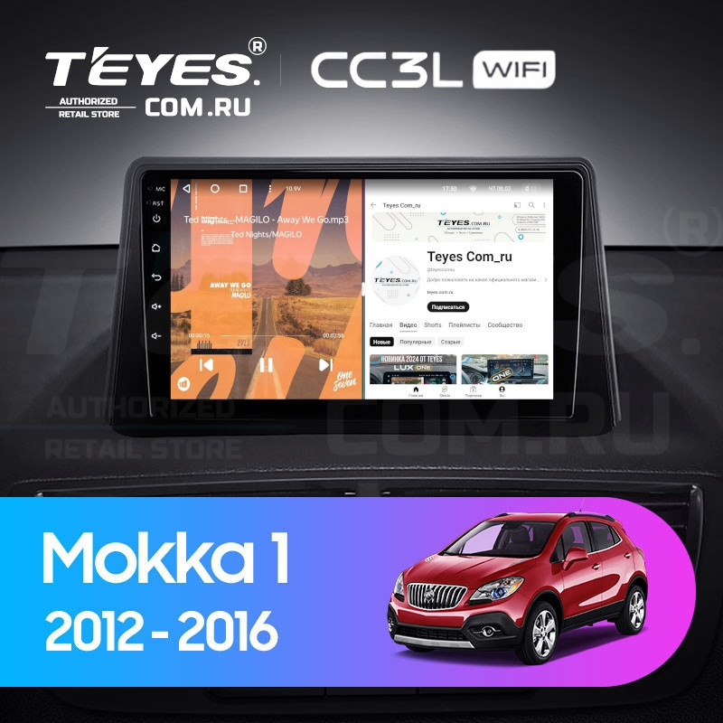 Штатная магнитола Teyes CC3L WiFi 232 Opel Mokka 1 2012-2016 19300₽