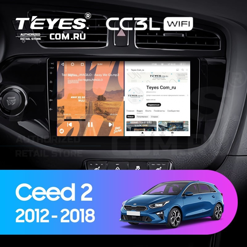 Штатная магнитола Teyes CC3L WiFi 2/32 Kia Ceed 2 JD (2012-2018)