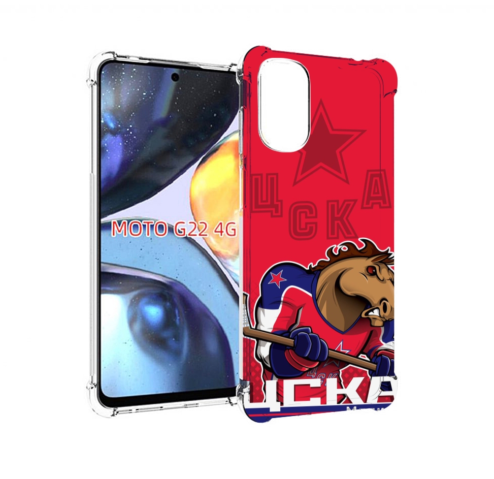 

Чехол MyPads хк цска мужской для Motorola Moto G22 4G, Прозрачный, Tocco