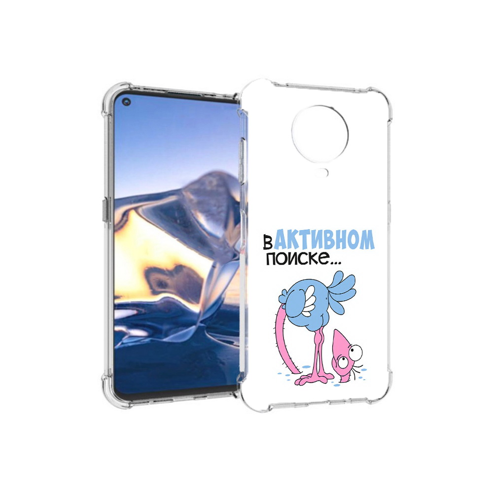 

Чехол MyPads Tocco для Nokia G10 в активном поиске (PT171673.98.255), Tocco