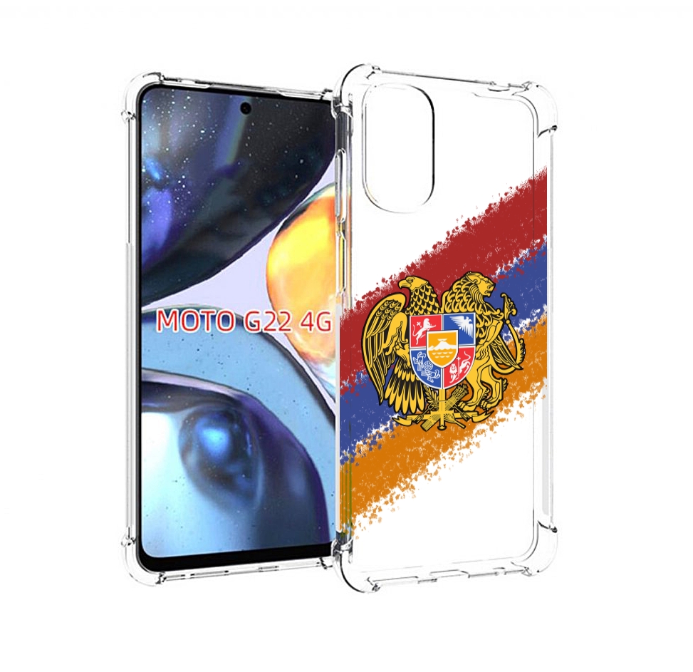 

Чехол MyPads флаг герб Армении для Motorola Moto G22 4G, Прозрачный, Tocco