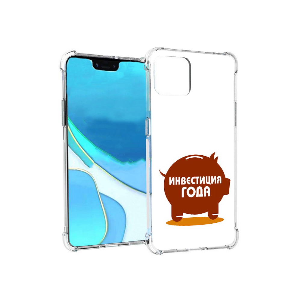 

Чехол MyPads Tocco для Google Pixel 4 XL инвестиция, Прозрачный, Tocco