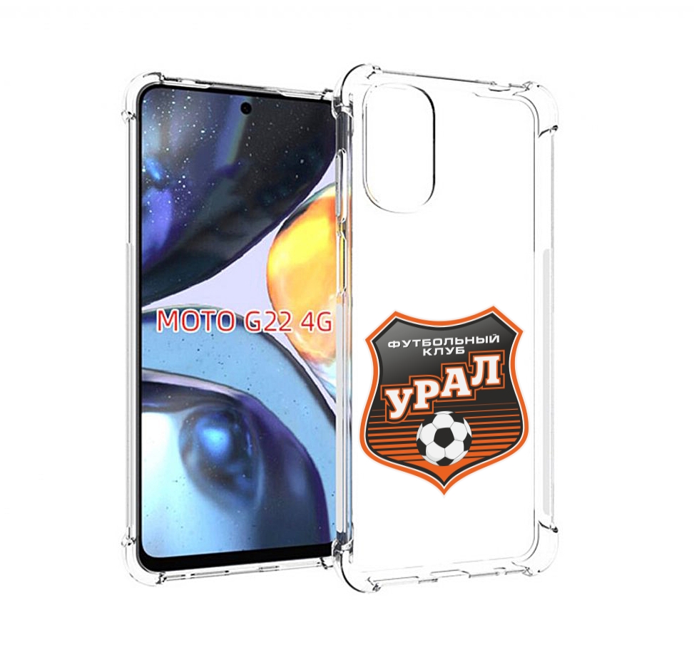 

Чехол MyPads фк урал мужской для Motorola Moto G22 4G, Прозрачный, Tocco