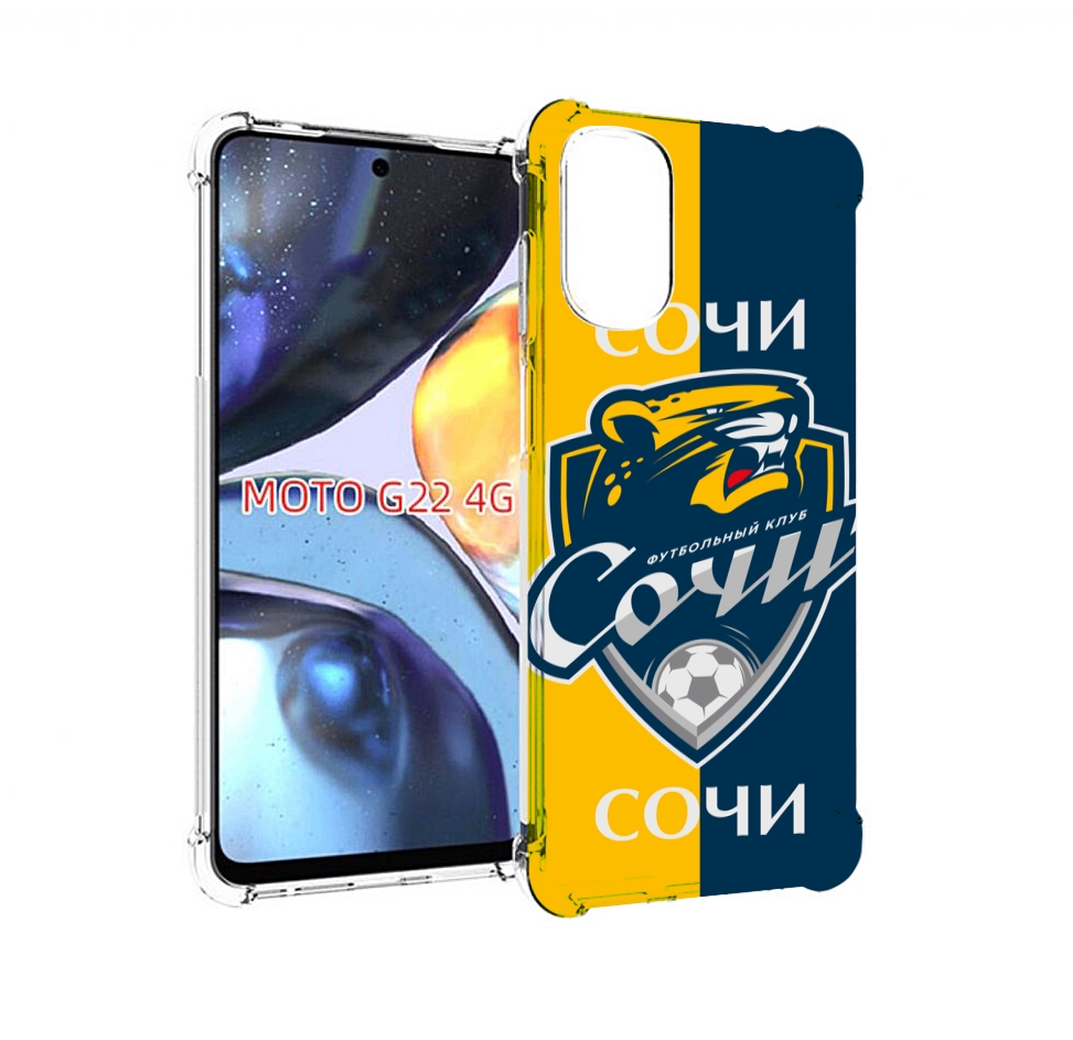 

Чехол MyPads фк сочи для Motorola Moto G22 4G, Прозрачный, Tocco
