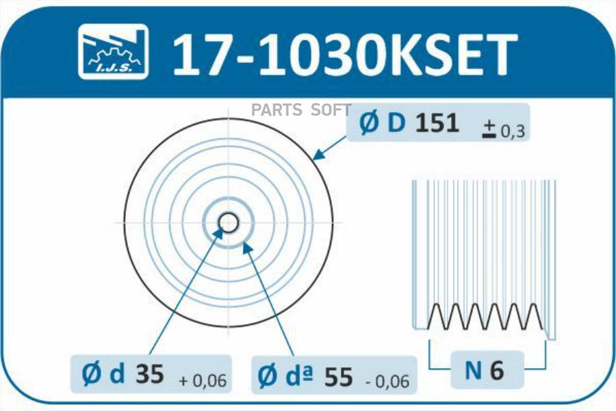 Ijs Group Шкив Коленвала IJS GROUP 171030KSET