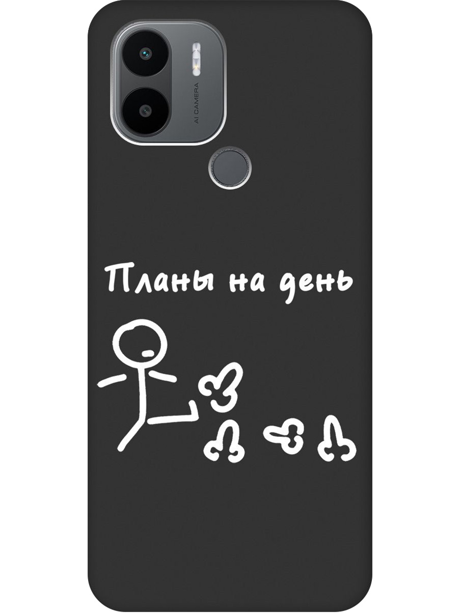 

Силиконовый чехол на Xiaomi Redmi A1+ / A2+ / Poco C50 / C51 с принтом 897379, Черный, 762092161