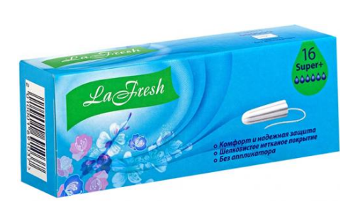 Тампоны La Fresh Super 16 шт