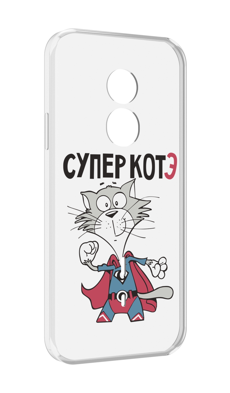 

Чехол MyPads супер-котэ для Doogee S51, Прозрачный, Tocco