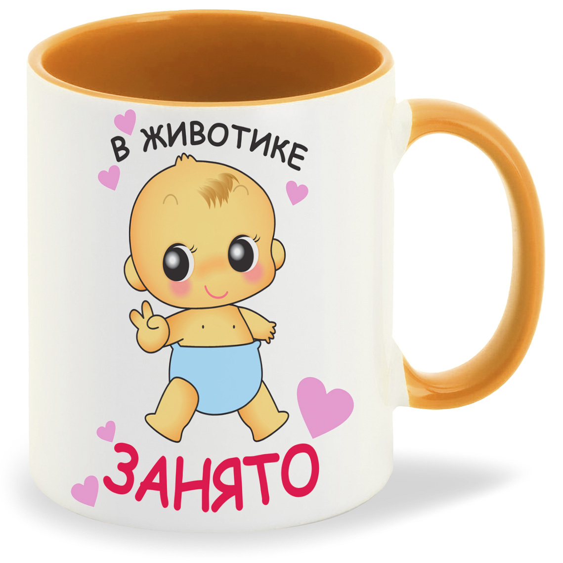 

Кружка CoolPodarok пузожитель в животике занято, пузожитель в животике занято
