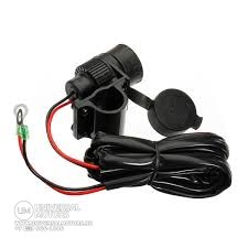 Прикуриватель мото APCL908 (12V120W, крепление на руль МОТО), водонепроницаемый с крышкой)