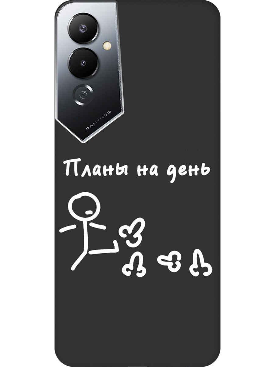 

Силиконовый чехол на Tecno Pova 4 с принтом "Планы на день" матовый черный, 762091461