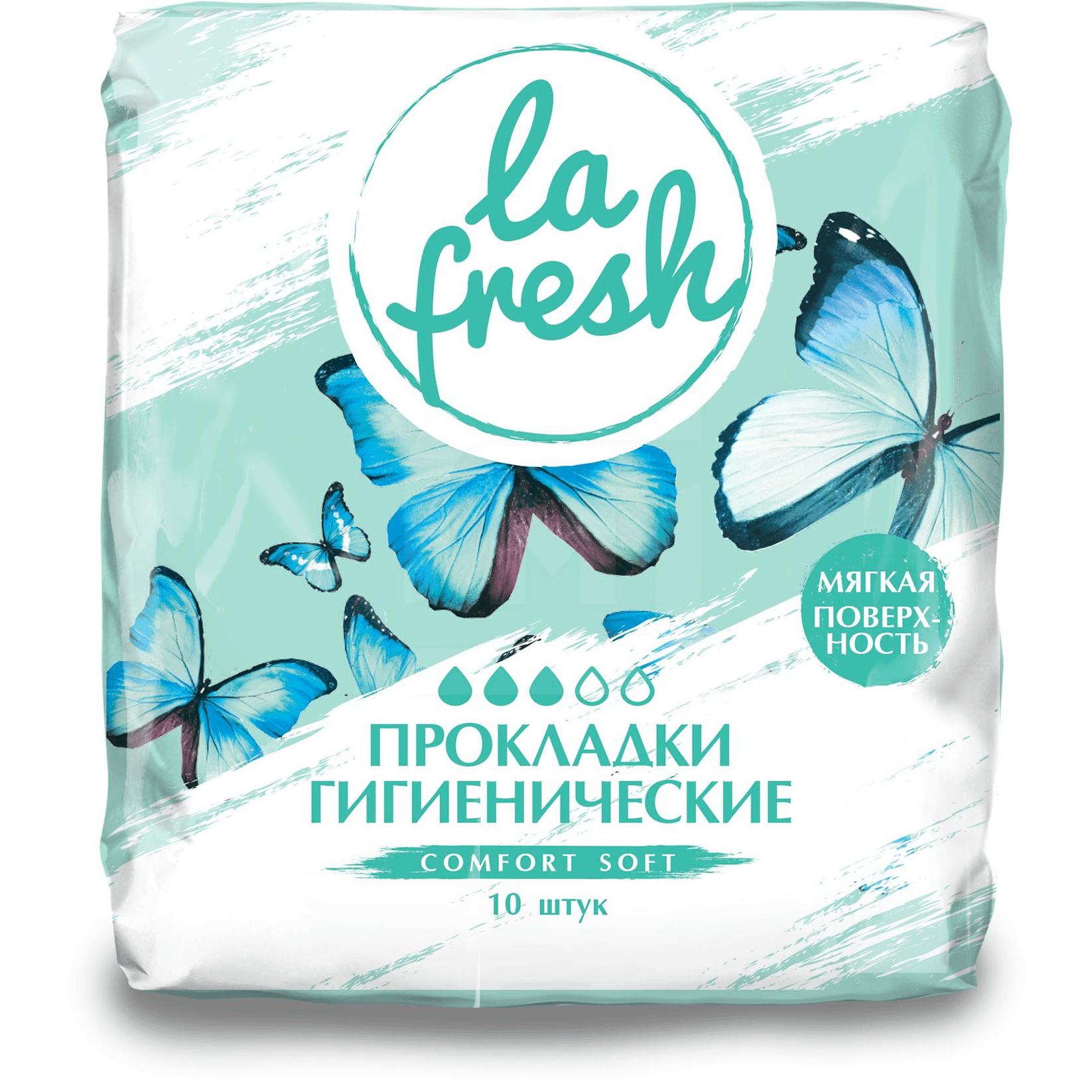 Прокладки La Fresh Comfort Soft 10 шт 53₽