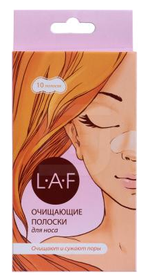 Полоски для носа LAF очищающие 10 шт быстрые зарисовки с анной эгидой