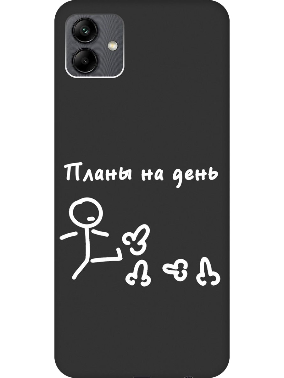 

Силиконовый чехол на Samsung Galaxy A04 с принтом "Планы на день" матовый черный, 766735061