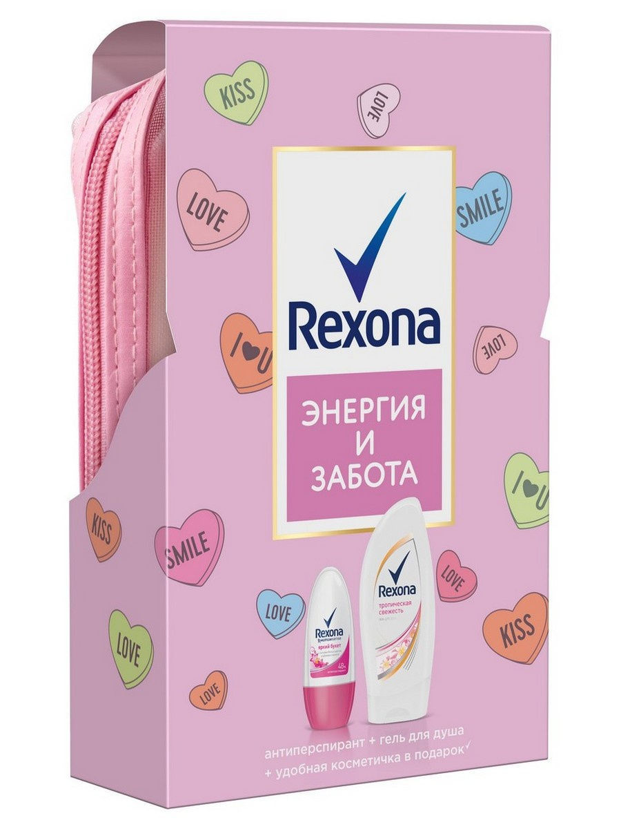

Подарочный набор Rexona Энергия и забота
