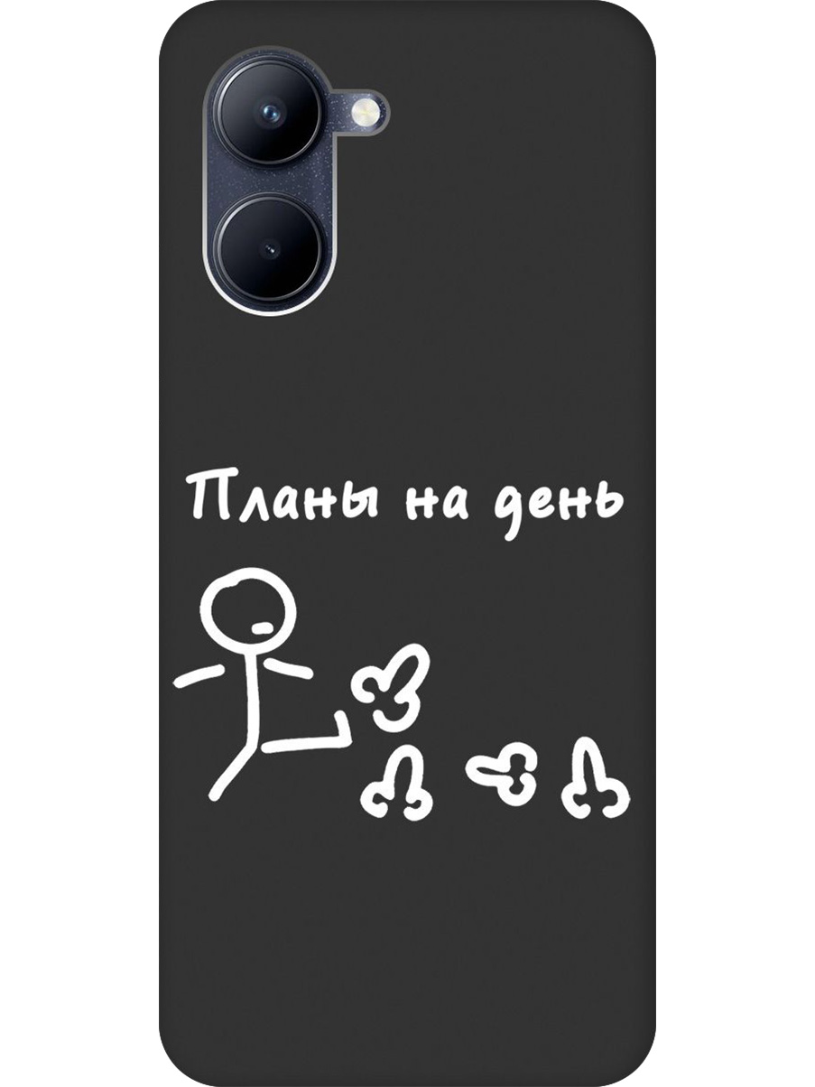 

Силиконовый чехол на Realme C33 с принтом "Планы на день" матовый черный, 766400461