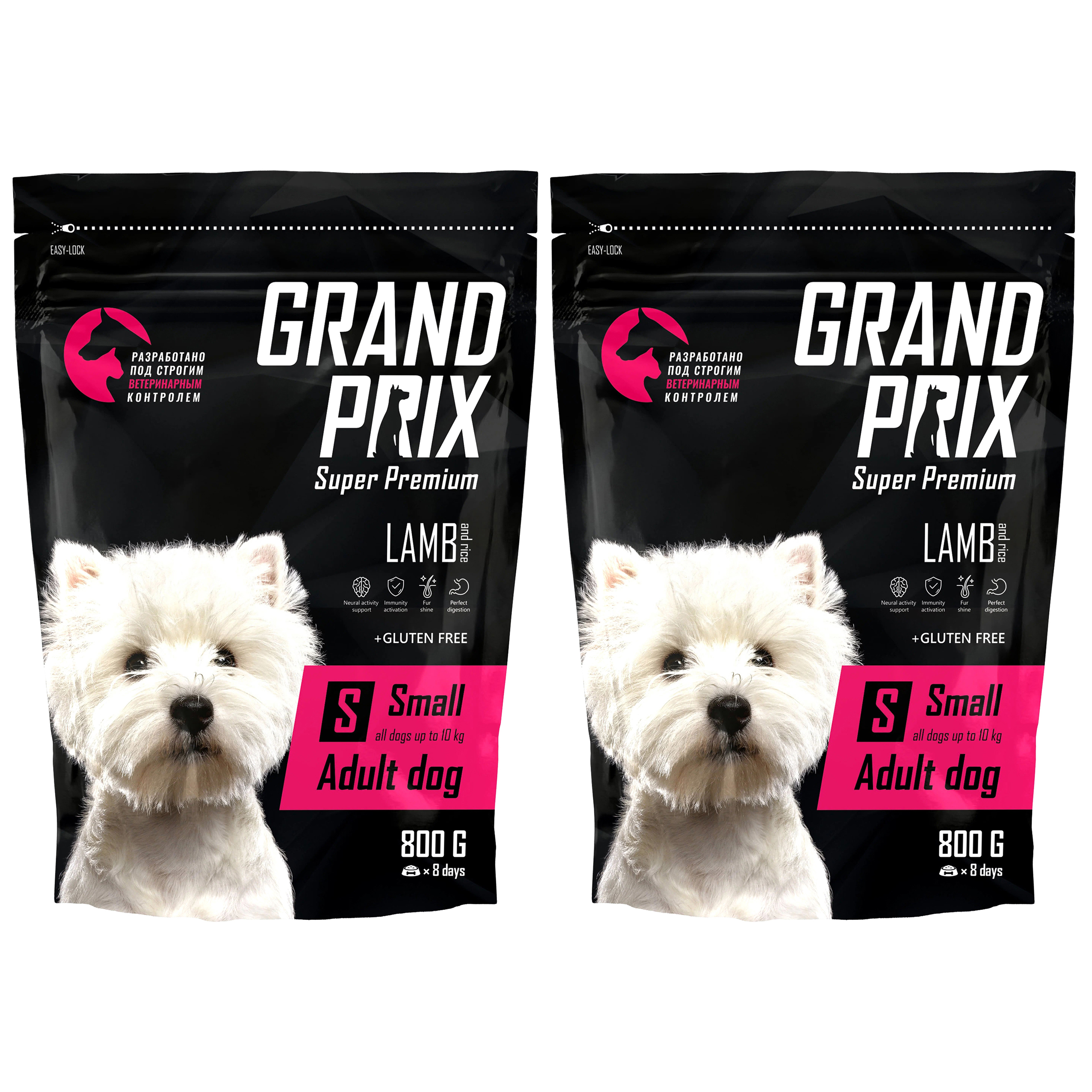 

Сухой корм для собак Grand Prix с ягненком, 2 шт по 0,8 кг