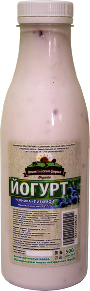 

Йогурт Олимпийская ферма Черника 2,5% 500 г