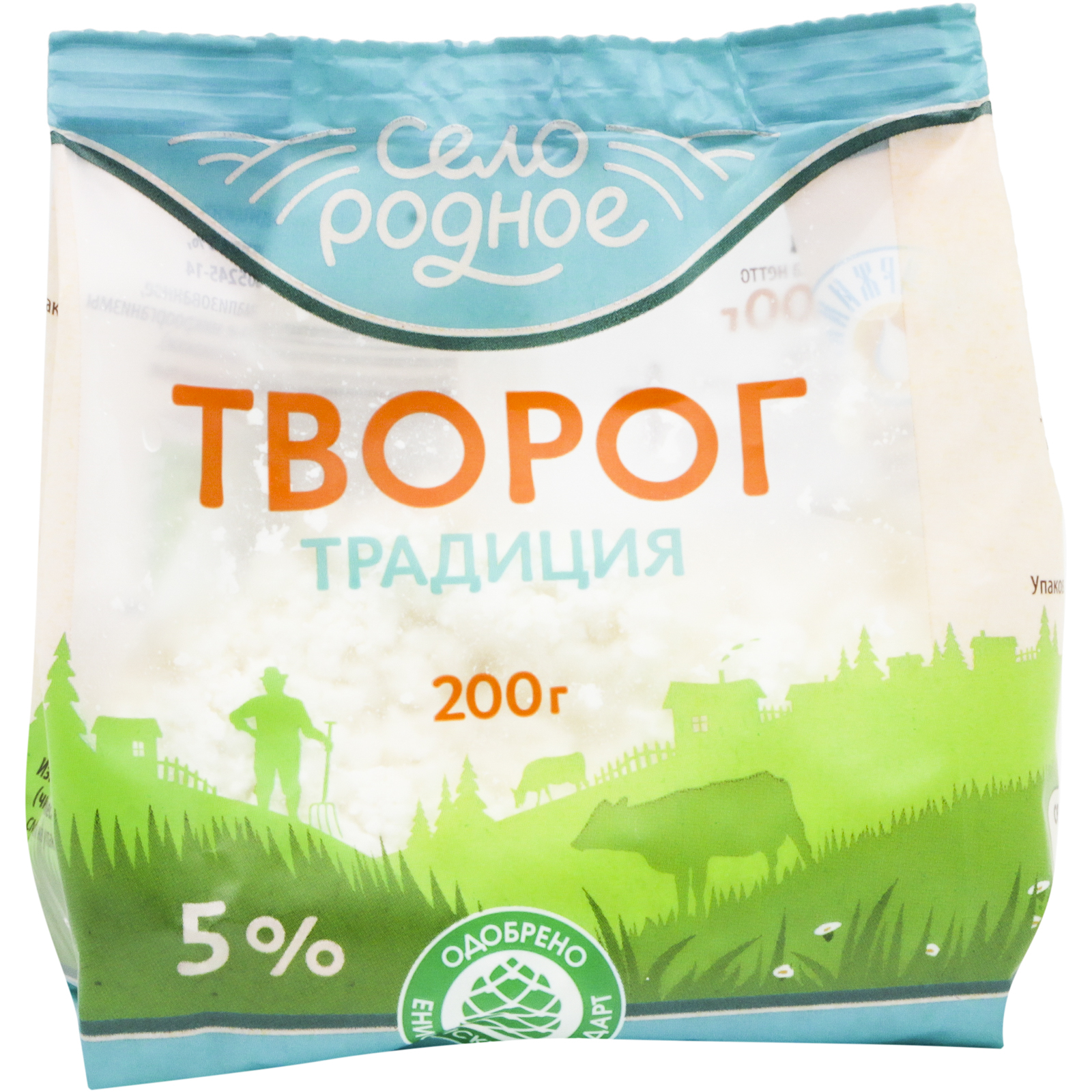 

Творог Село родное 5% бзмж 200 г