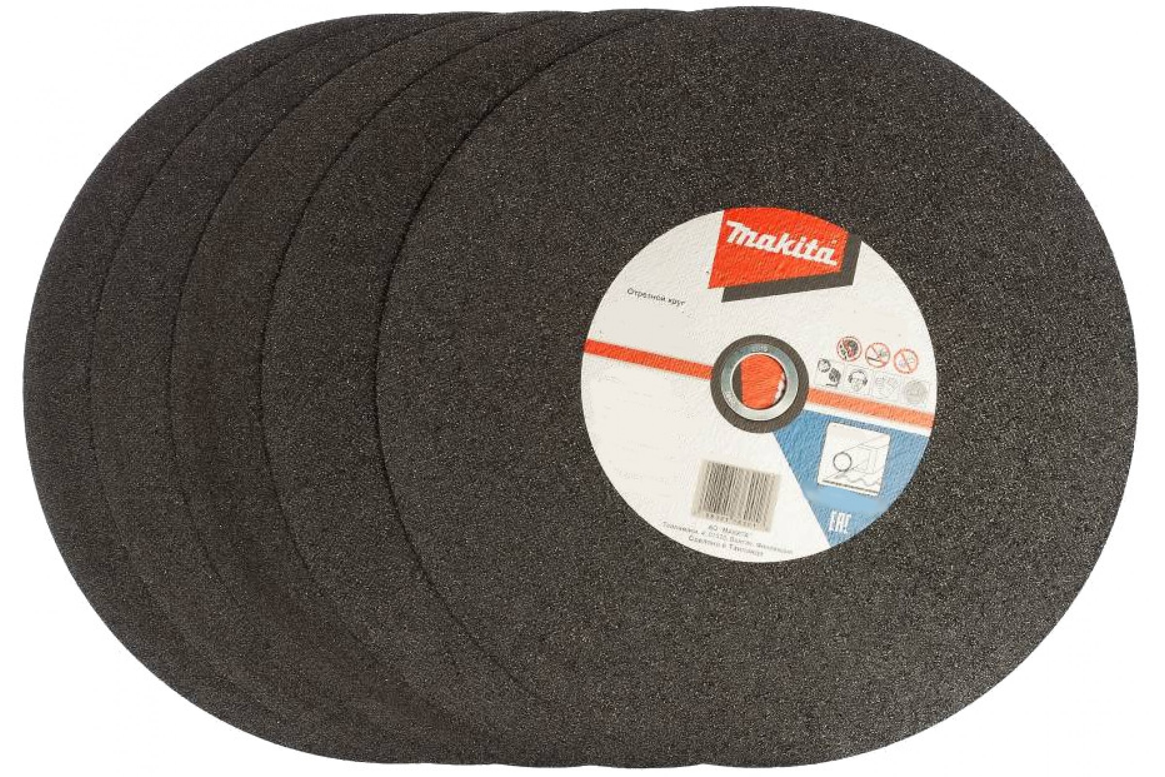 

Диск отрезной Makita E-04977-5, 198642