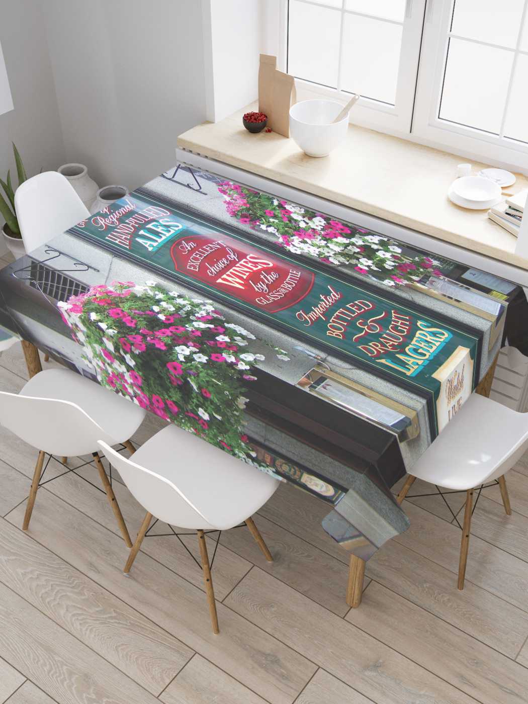 

Скатерть прямоугольная JoyArty "Цветы у входа" из сатена, 180x145 см, Серый, Цветы у входа