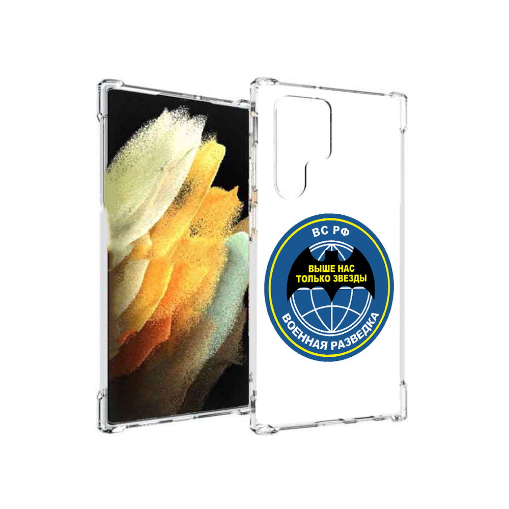 Чехол MyPads Tocco для Samsung Galaxy S22 Ultra разведка (PT172602.555.568)