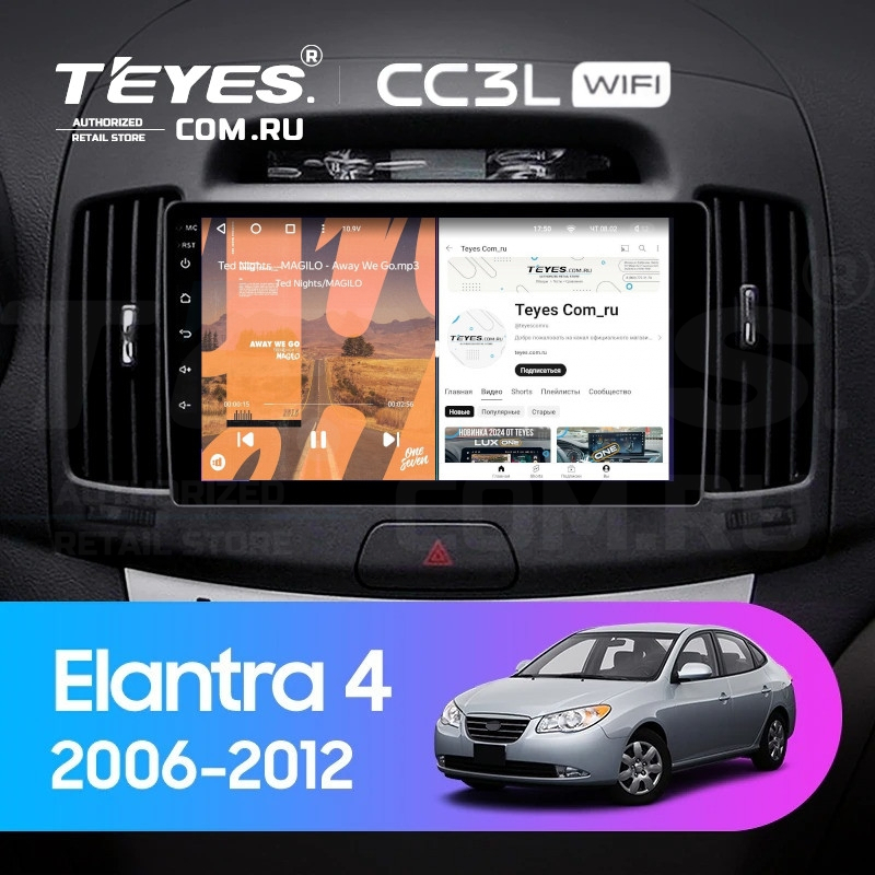 

Штатная магнитола Teyes CC3L WiFi 2/32 Hyundai Elantra 4 HD (2006-2012), CC3L