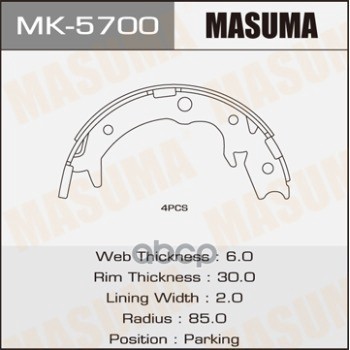 

Колодки Ручника Для, На Хонда/Honda Accord Tourer Masuma Mk-5700 Masuma MK-5700