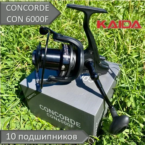 Рыболовная катушка Kaida CONCORDE 6000F