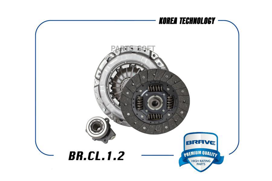 BRAVE Сцепление в сборе корзинадисквыжимной 96407628 Lacetti 18 BRCL12 16454₽