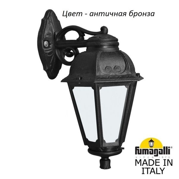 фото Настенный фонарь уличный saba k22.131.000.byf1rdn fumagalli