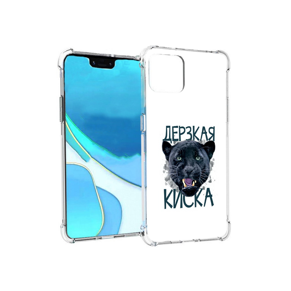 

Чехол MyPads Tocco для Google Pixel 4 XL дерзкая киска, Прозрачный, Tocco
