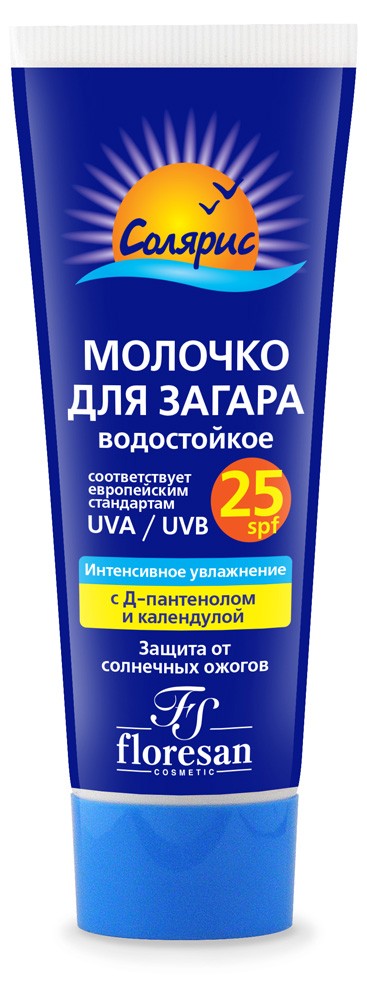 Молочко для загара Floresan Солярис SPF 25 75 мл 150₽