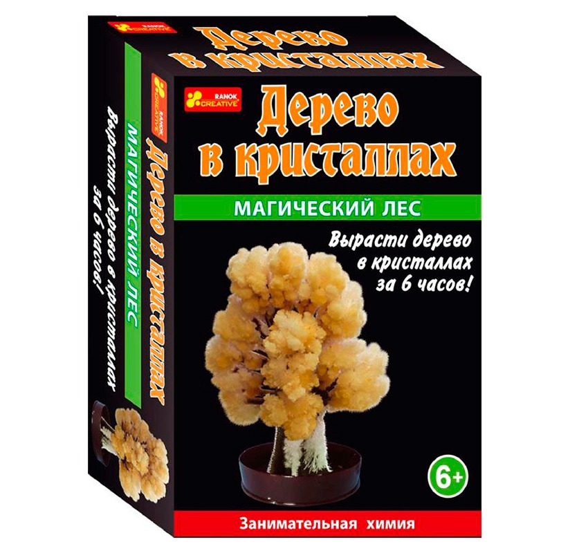 

Сад Пушистых Кристаллов,магический Лес (Оранжевый)