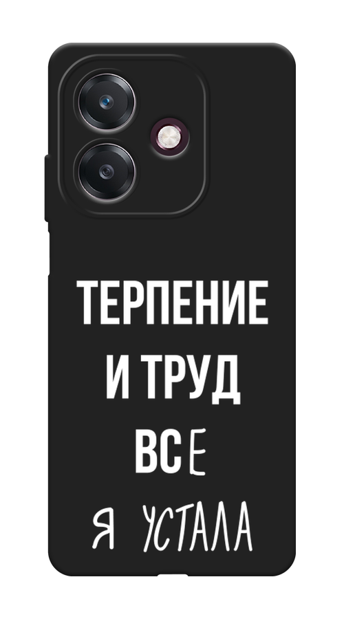 

Чехол Awog на Oppo A3 "Все я устала", Белый;серый;прозрачный, 2518652-1