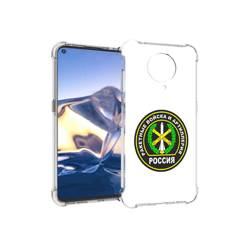 

Чехол MyPads Tocco для Nokia G10 артиллерия (PT171673.98.225), Tocco