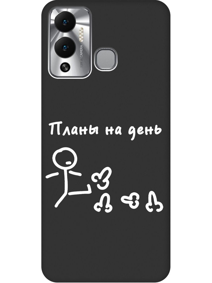 

Силиконовый чехол на Infinix Hot 12 Play NFC с принтом "Планы на день" матовый черный, 743694461