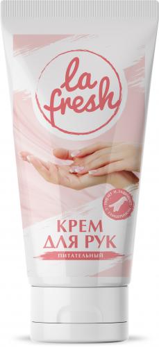 фото Крем для рук la fresh питательный с оливковым маслом 70 мл