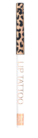 

Карандаш для губ Stellary Lip Tattoo автоматический тон 07 Сlear 50 г