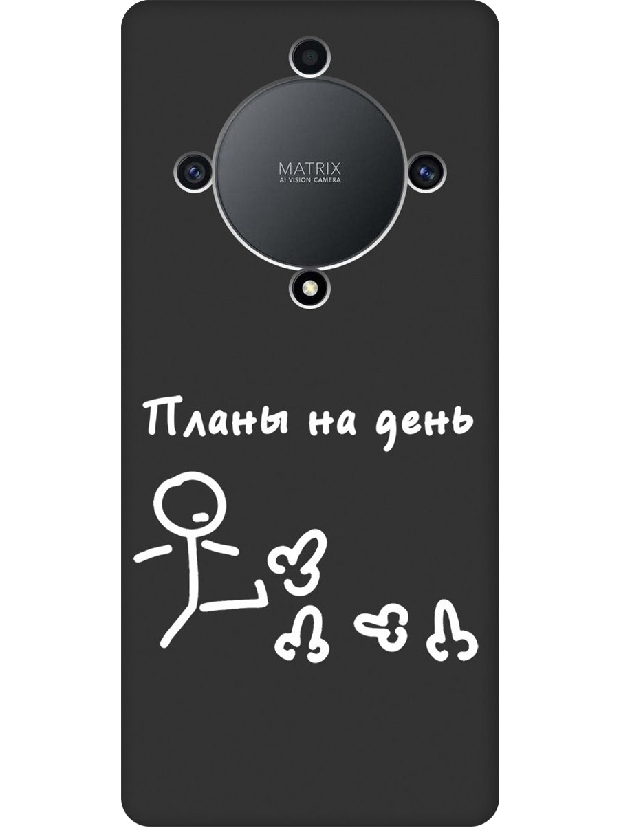 

Силиконовый чехол на Honor X9a / Magic5 Lite с принтом "Планы на день" матовый черный, 769394761