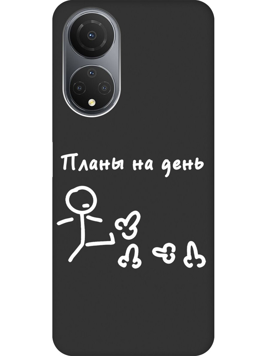 

Силиконовый чехол на Honor X7 с принтом "Планы на день" матовый черный, 768741761