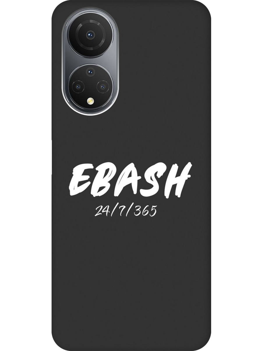 

Силиконовый чехол на Honor X7 с принтом "Работай усердно!" матовый черный, 768741761