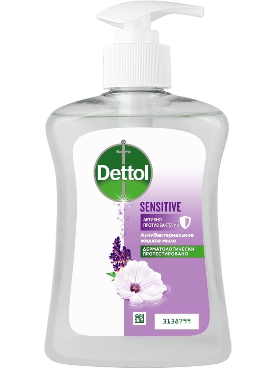 фото Деттол мыло жидкое антибактериальное для чувствительной кожи рук с глицерином, 250 мл dettol