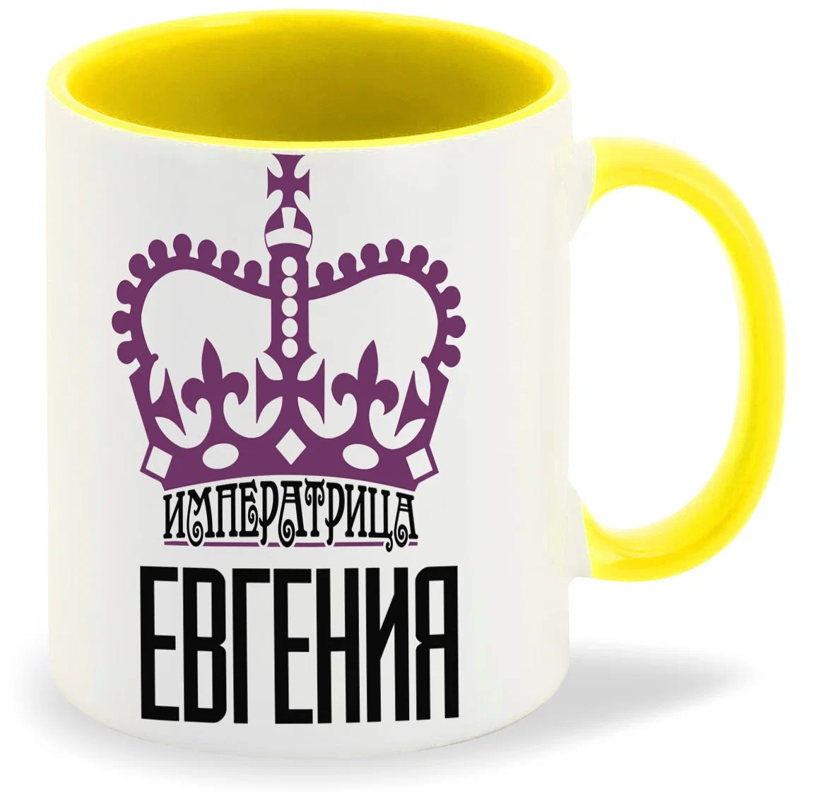 

Кружка CoolPodarok Вероничка Настоящая Снегурочка